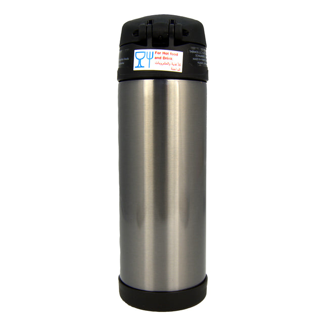 Thermos - Funtainer Stainless Steel Hydration/Water Bottle 470 ml