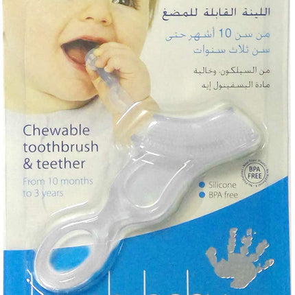 Brush Baby - Chewable Toothbrush and Teether - White