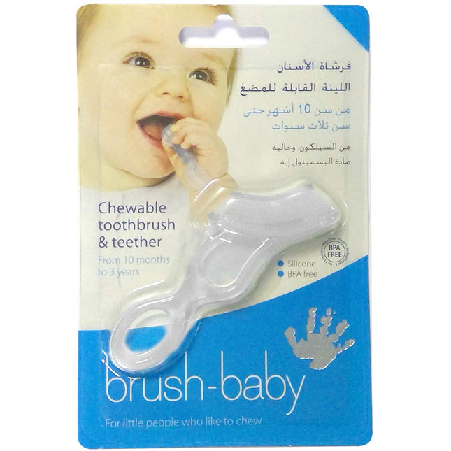 Brush Baby - Chewable Toothbrush and Teether - White