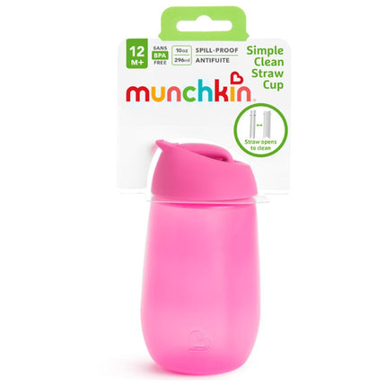 Simple and Efficient Pink Straw Cup by Munchkin