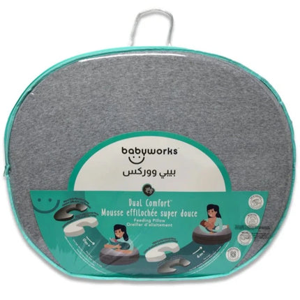 Baby Works - Dual Comfort Feeding Pillow