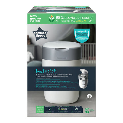 Tommee Tippee White Nappy Disposal Bin